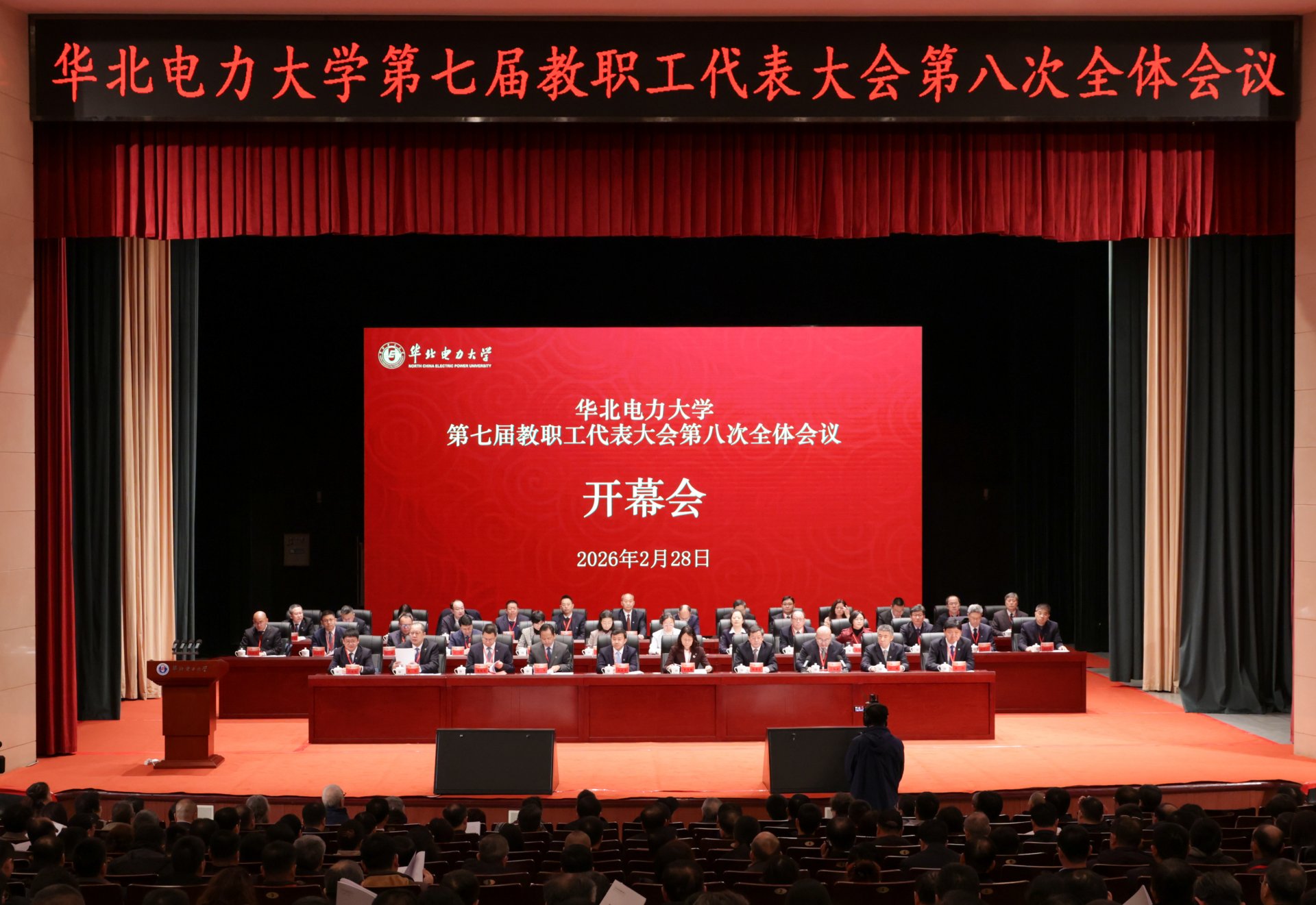 全民牛牛官网优惠活动主页 / 网站首