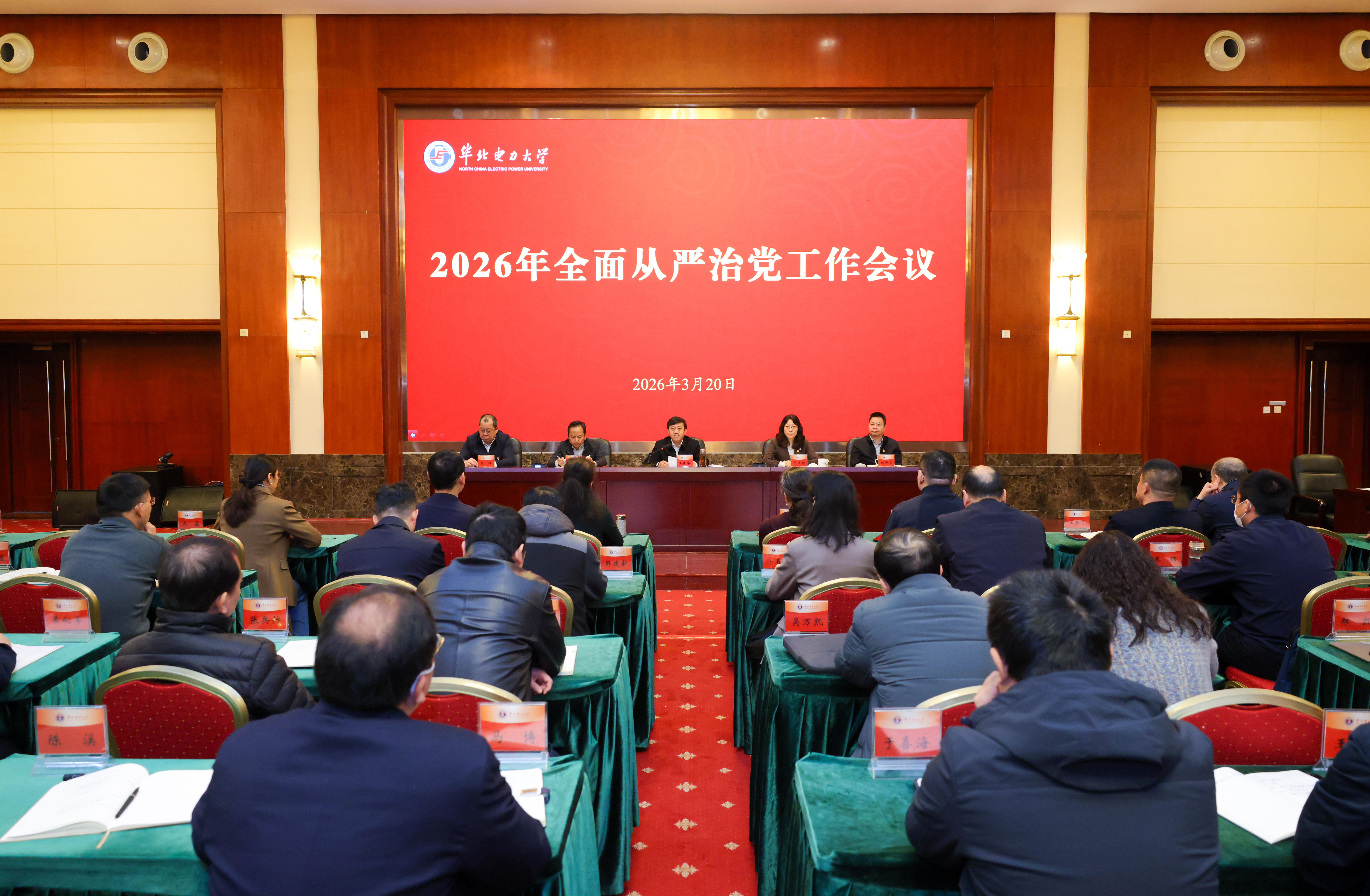 同题参见