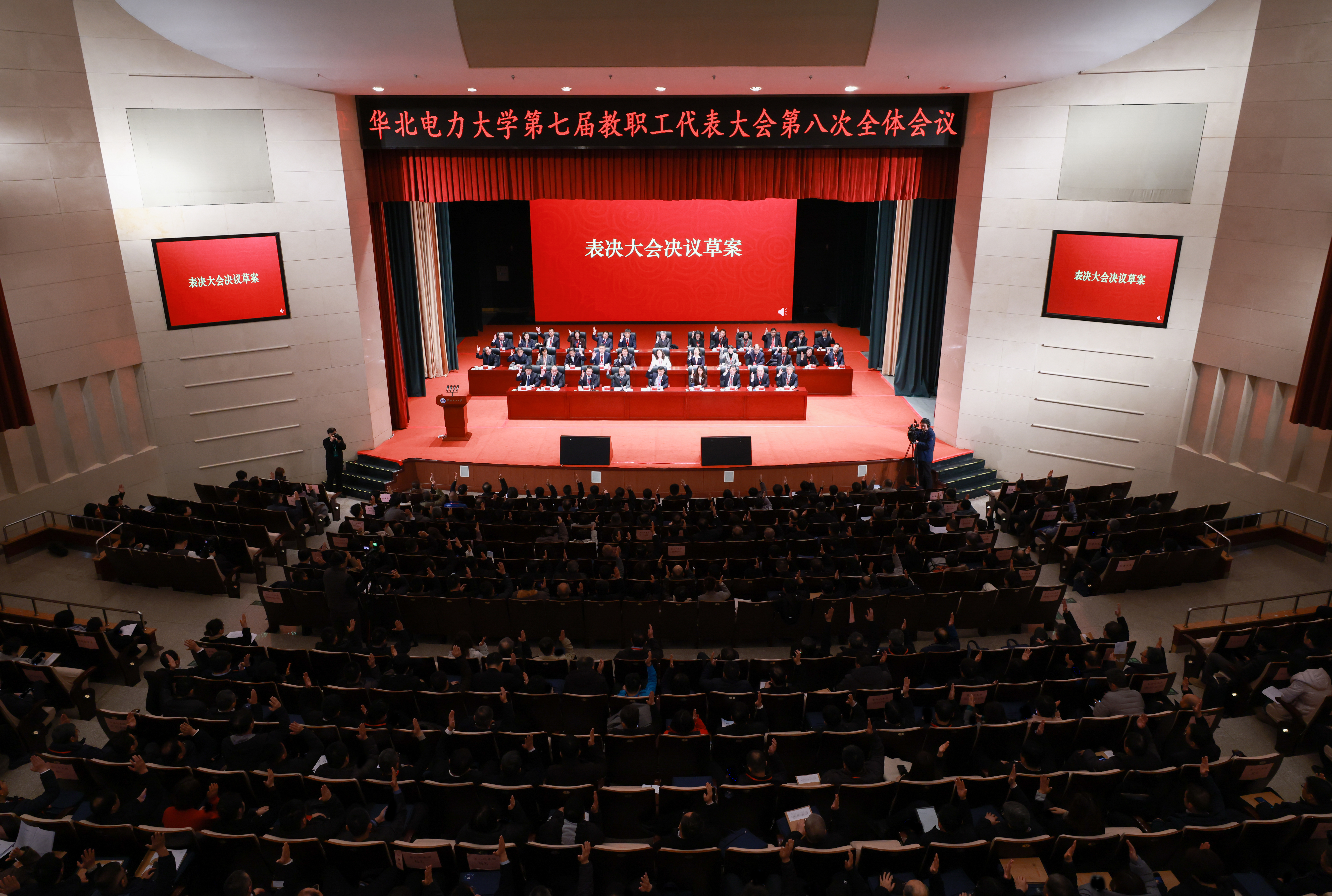 部长怀进鹏调研全民牛牛官网优惠活动 