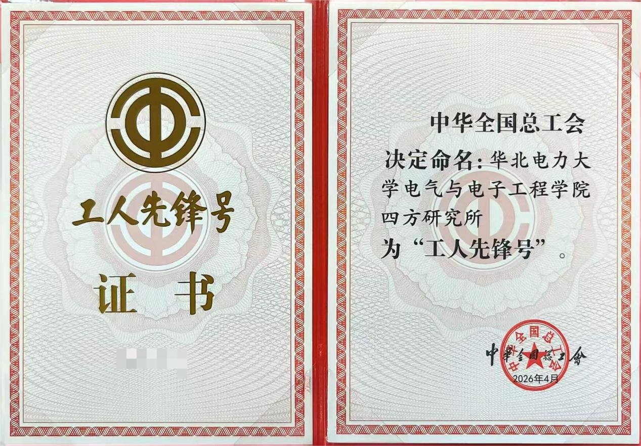 继续浏览