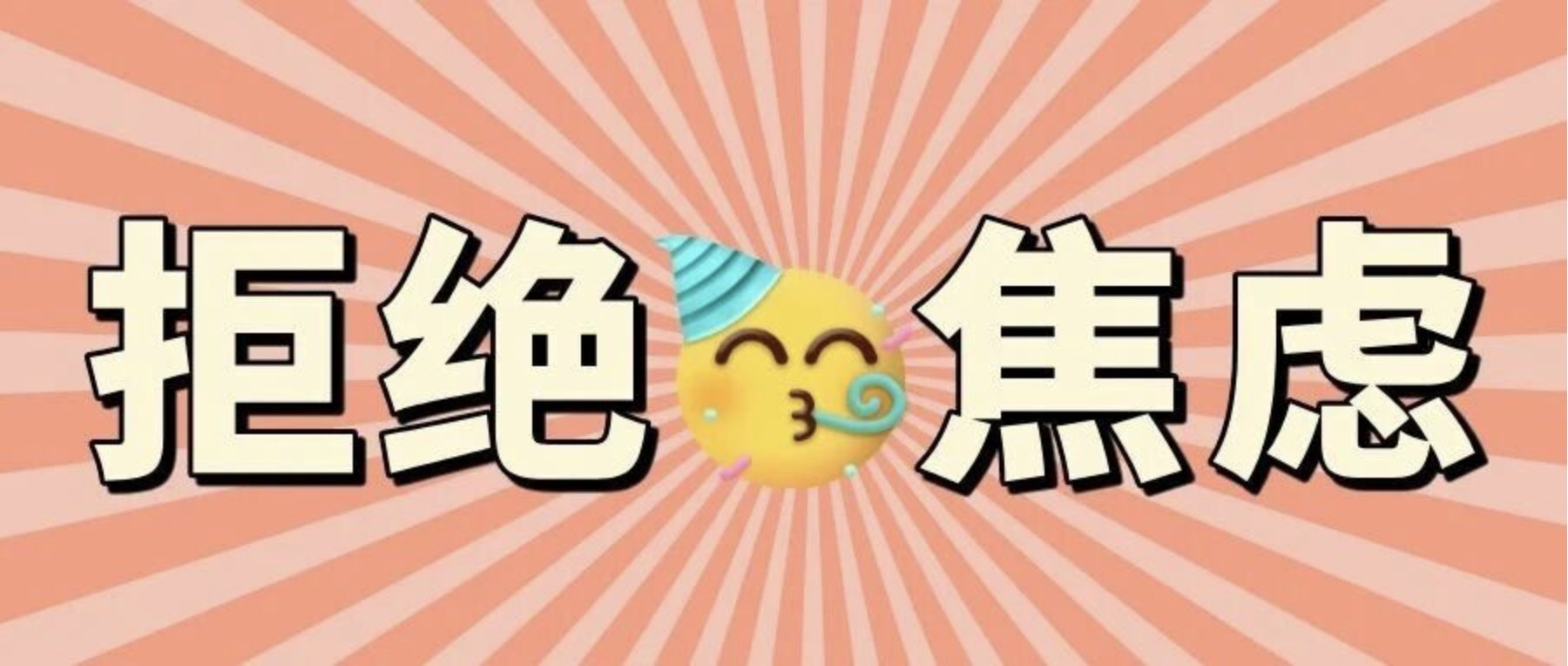 继续浏览