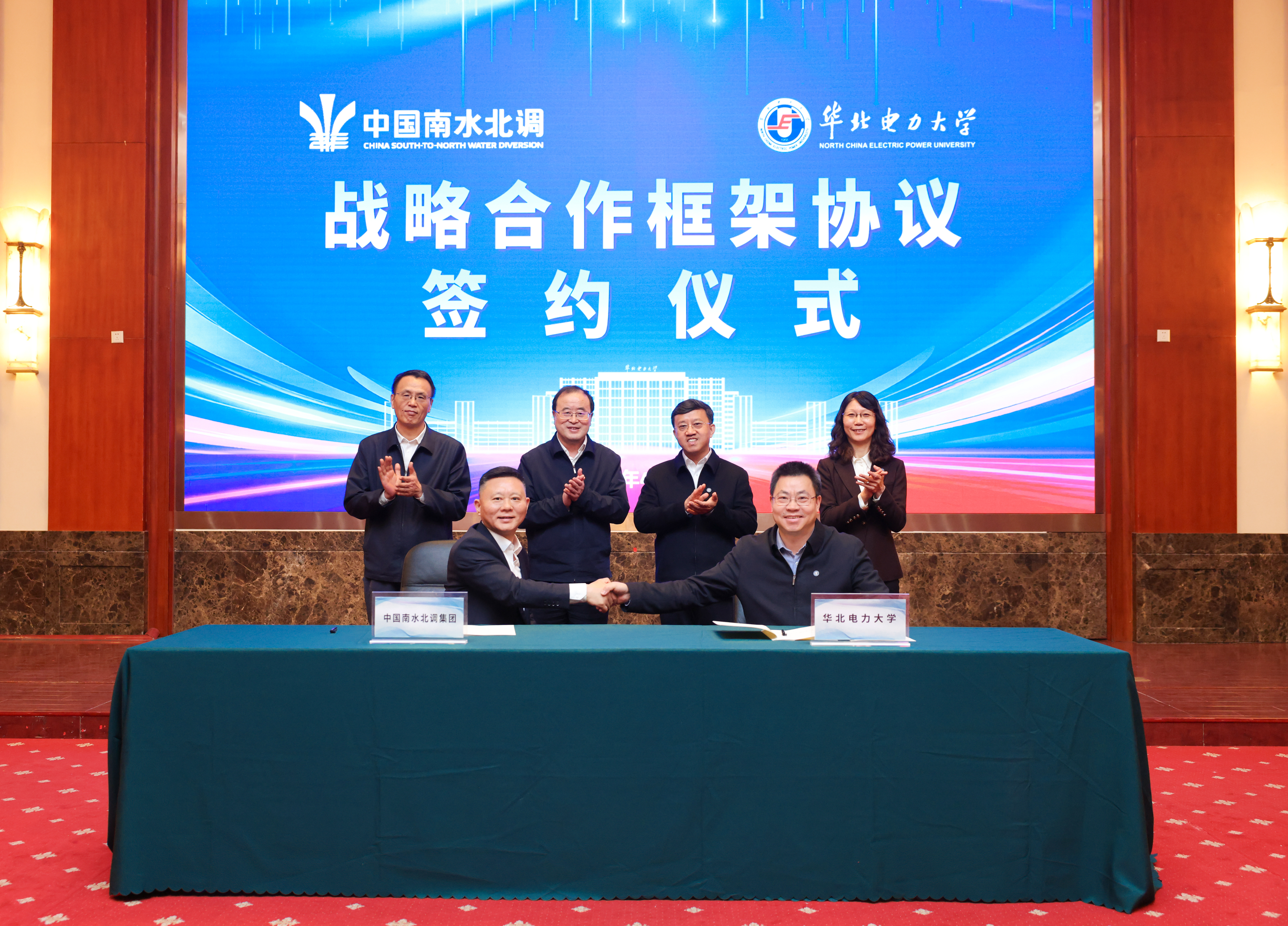 本站按公开材料组织页面