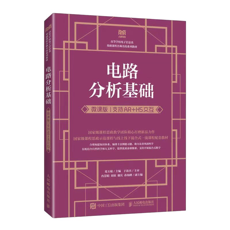 xymt / qb / 网站首页