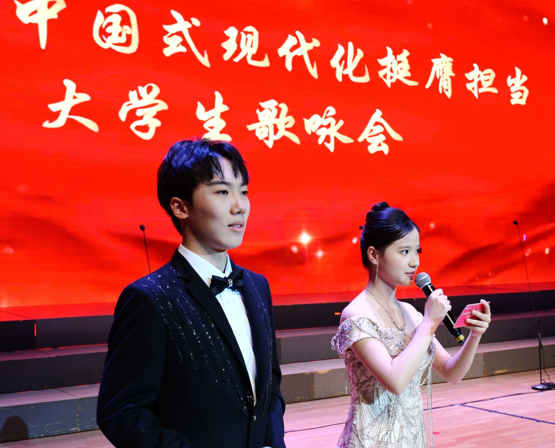 全民牛牛