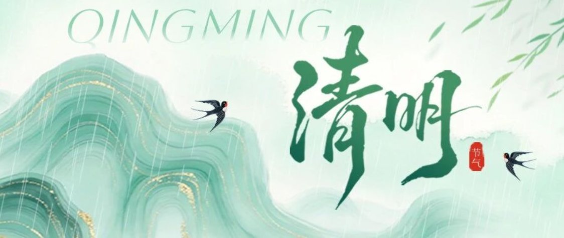可先确认当前栏目名称