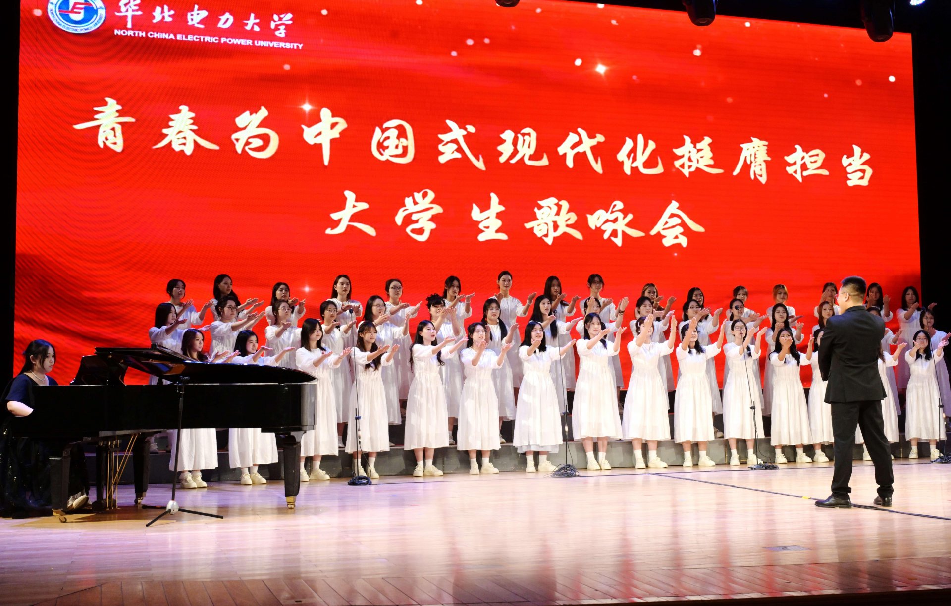 全民牛牛