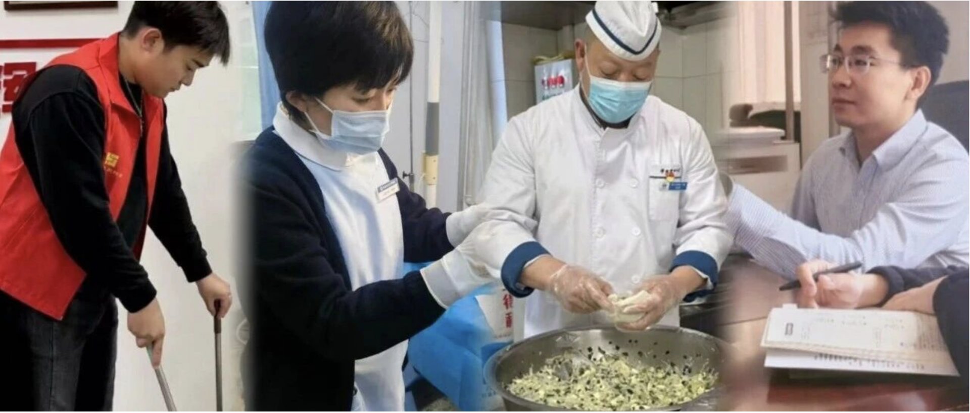 继续浏览