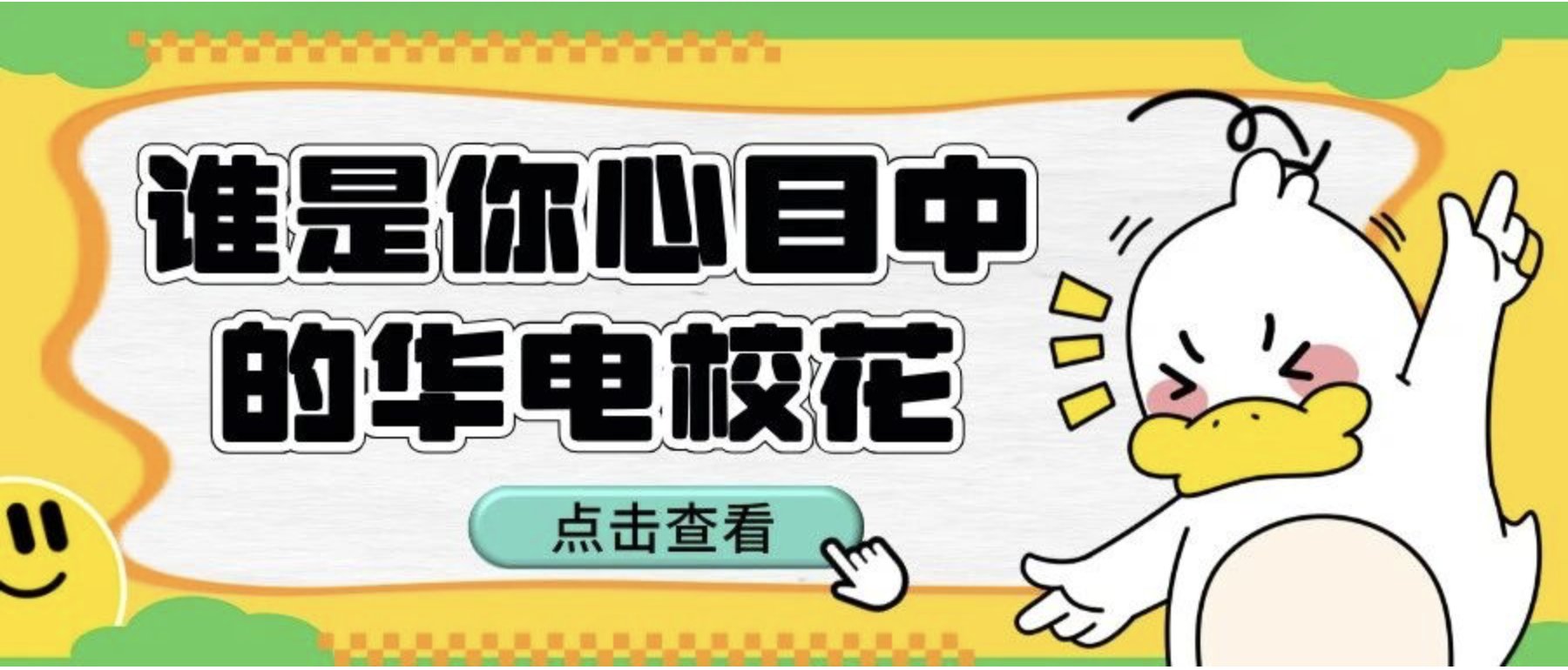 xymt / qb / 全民牛牛手机
