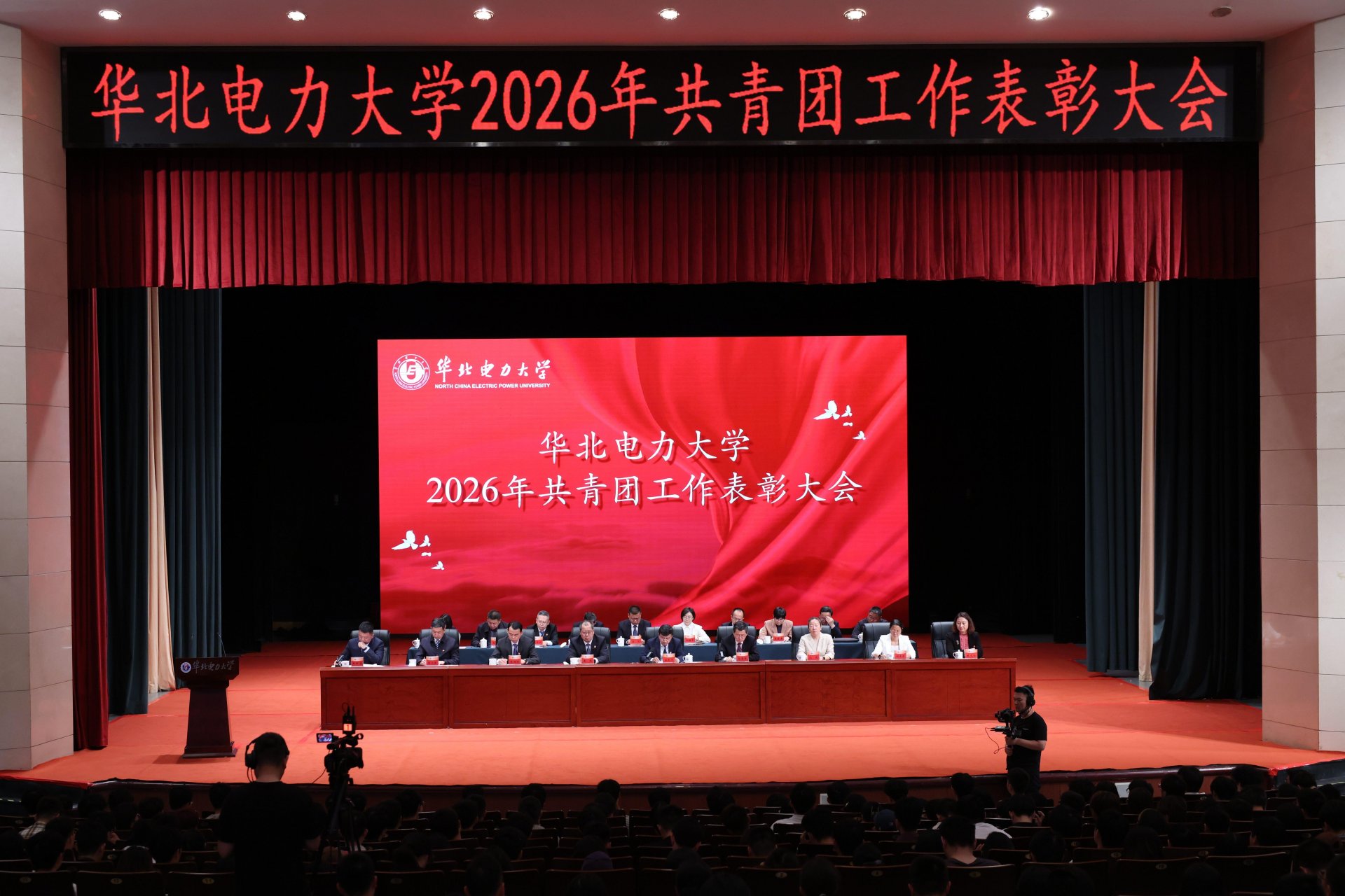 继续浏览校全民牛牛官网玩法说明书记汪