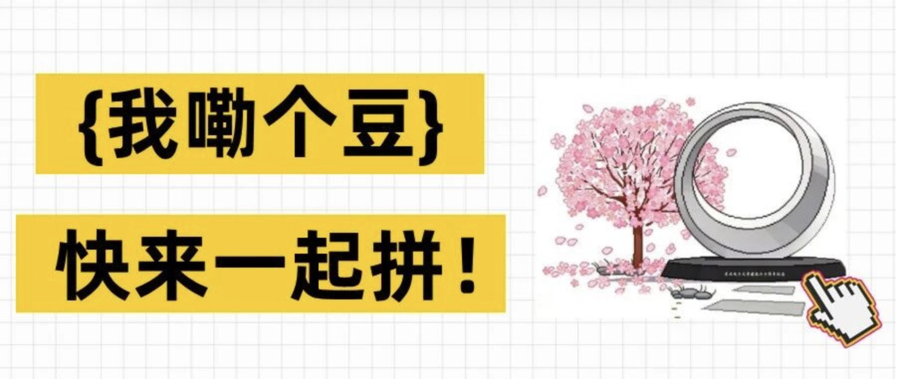 需要原文时请核对应栏目发布页