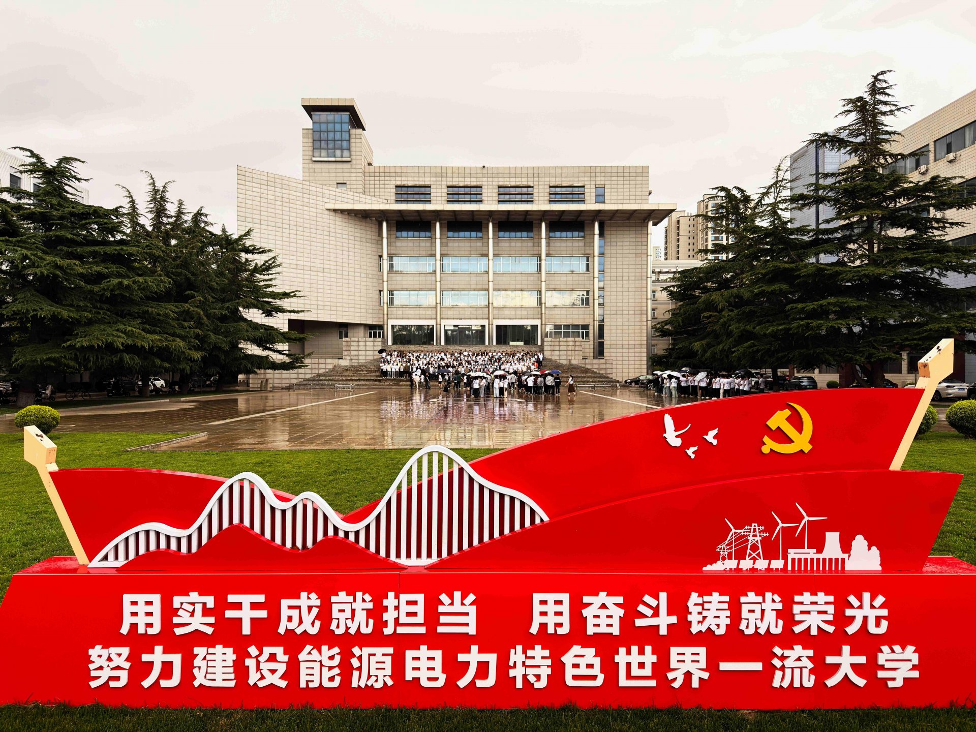 读懂光与能量