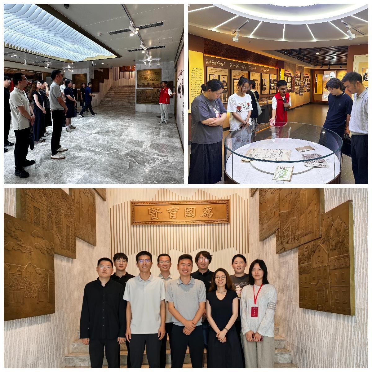 微信图片_20260730141710.jpg 本次研修对标国内高校思政工作一流标准