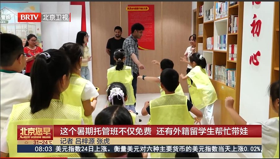 继续浏览