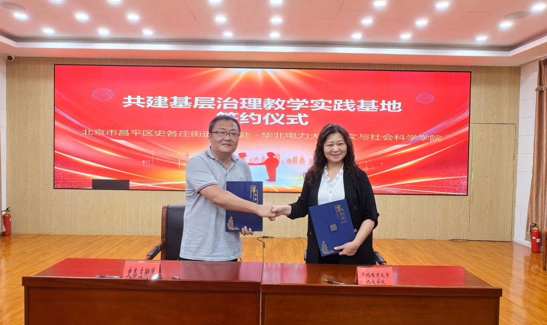 微信图片_20260731091947.jpg 全民牛牛官网优惠活动人文与社会科学全