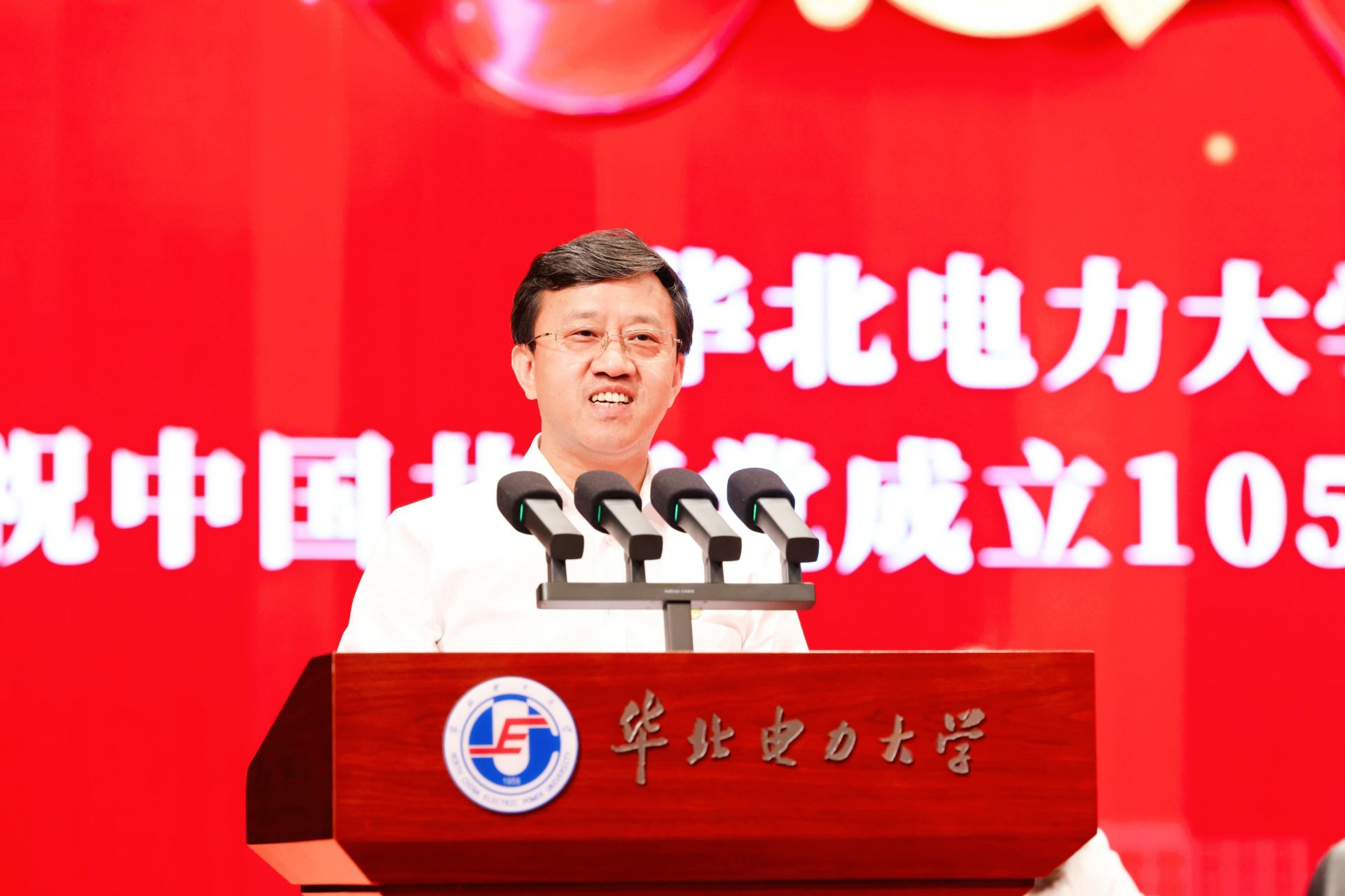全民牛牛正版官网常委沈岚