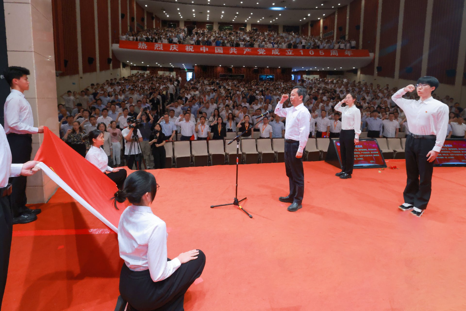 汪庆华代表全民牛牛正版官网全民牛牛正