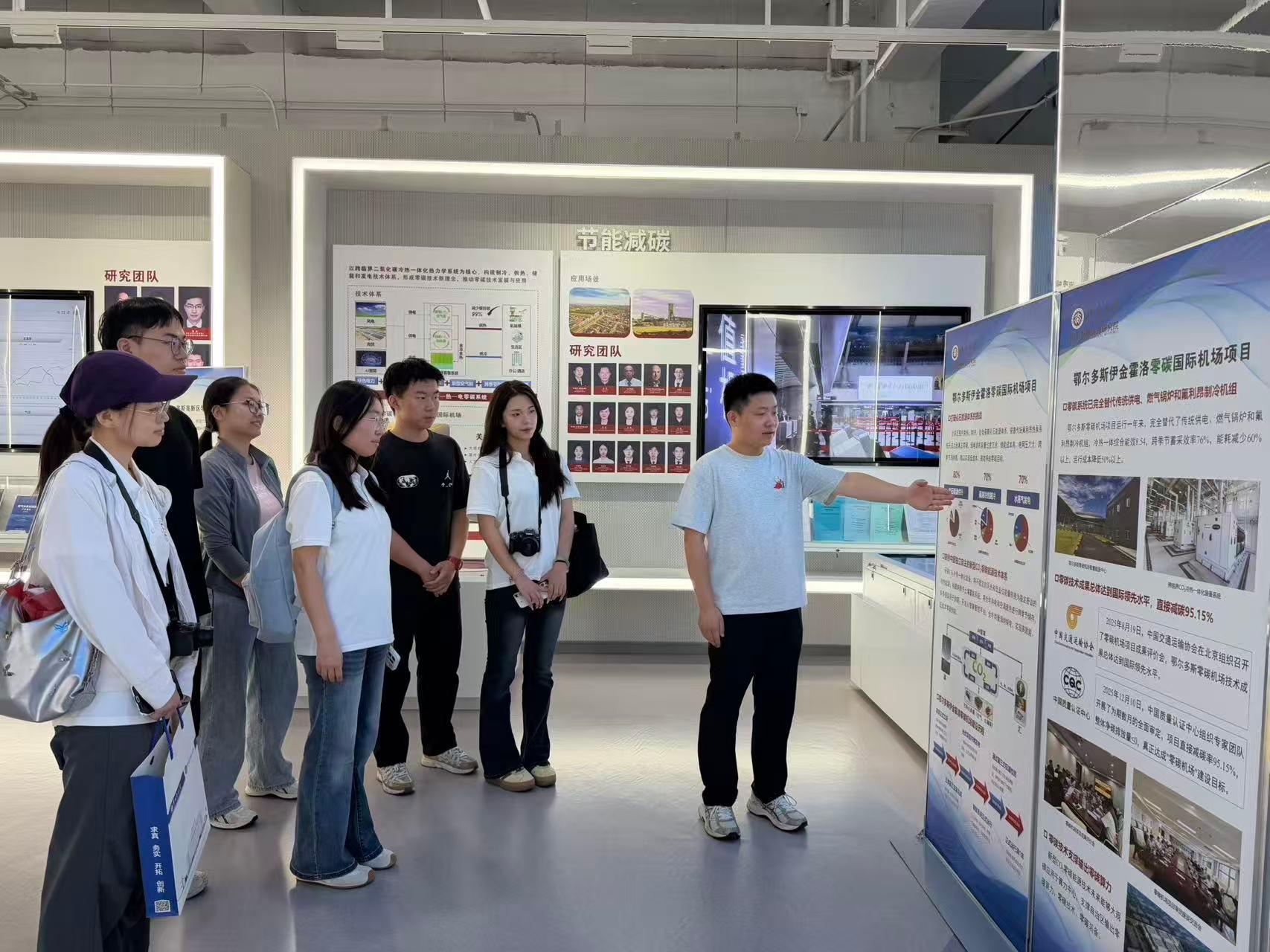 微信图片_20260830150608_489_2.jpg 中央民族大学与全民牛牛官网优惠活动联