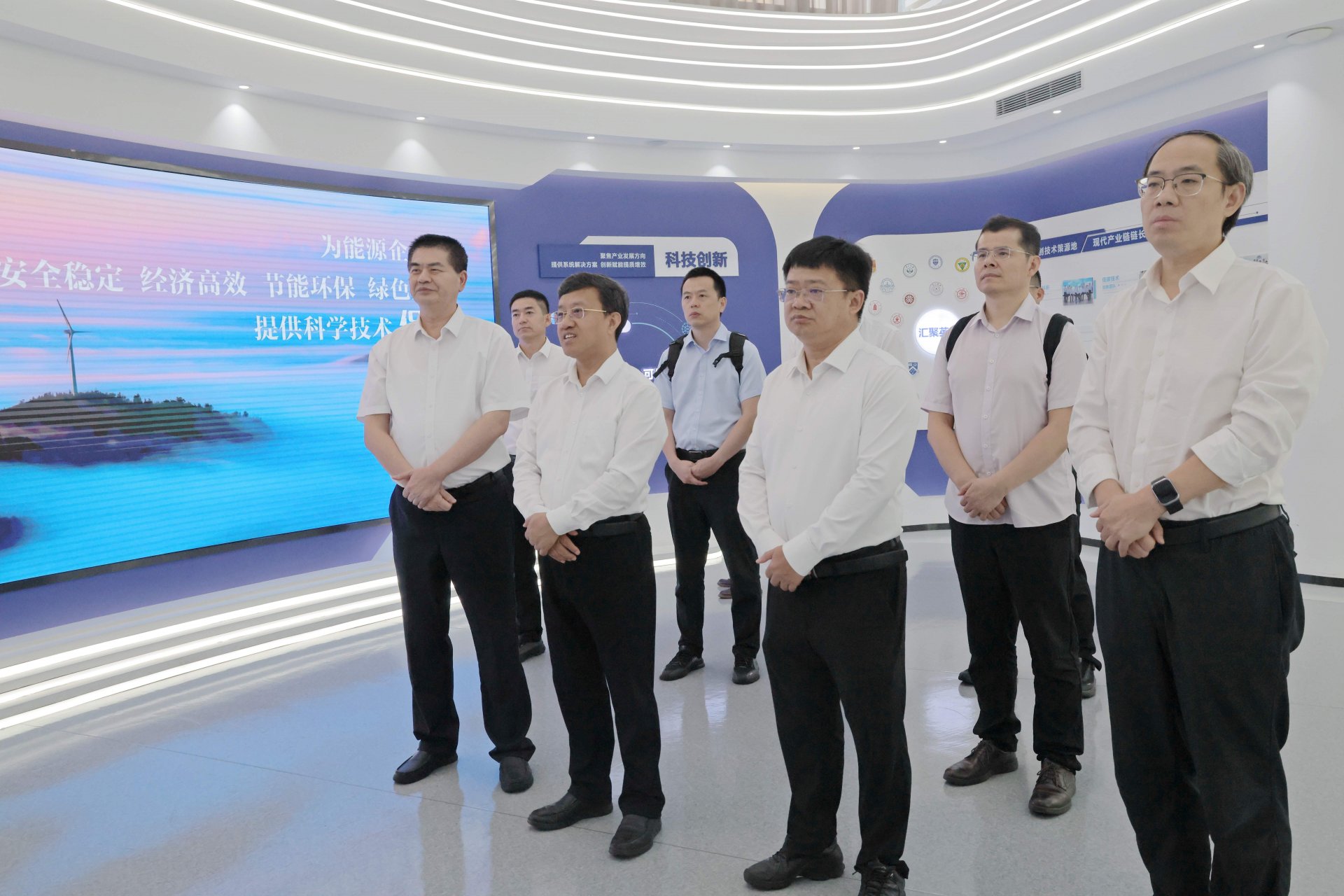 新闻4.jpg 聚力省级示范区建设 共筑新型电力系统