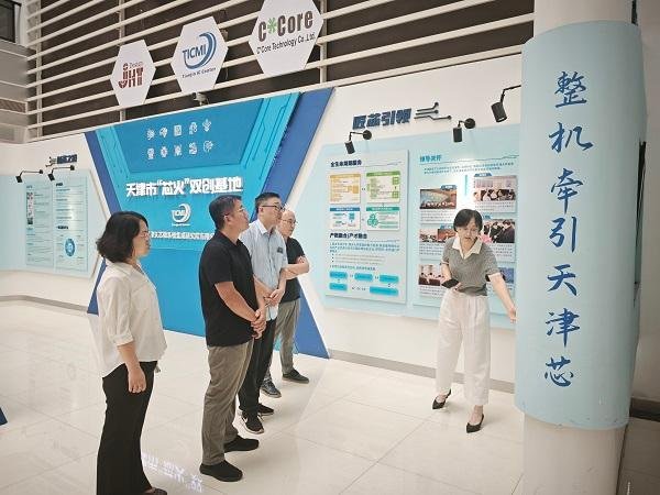 43cb66872205509198758904ed8ba979 - 副本.jpg 8月18日