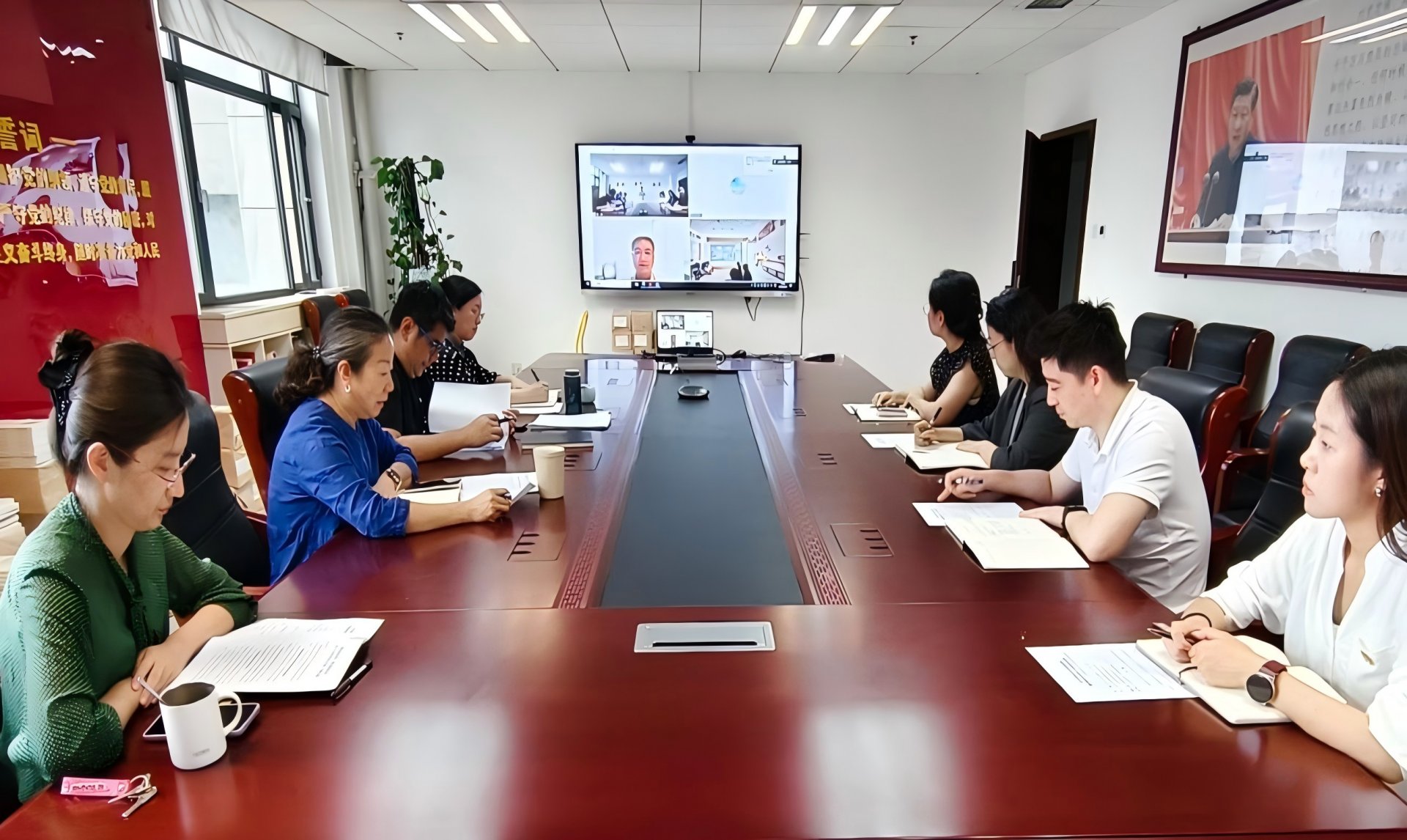 图片1.png 党校以“全民牛牛官网栏目导航贯彻习近