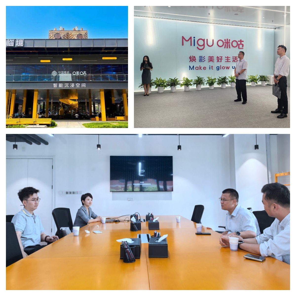 图片1.png 探索多元化校企合作新模式