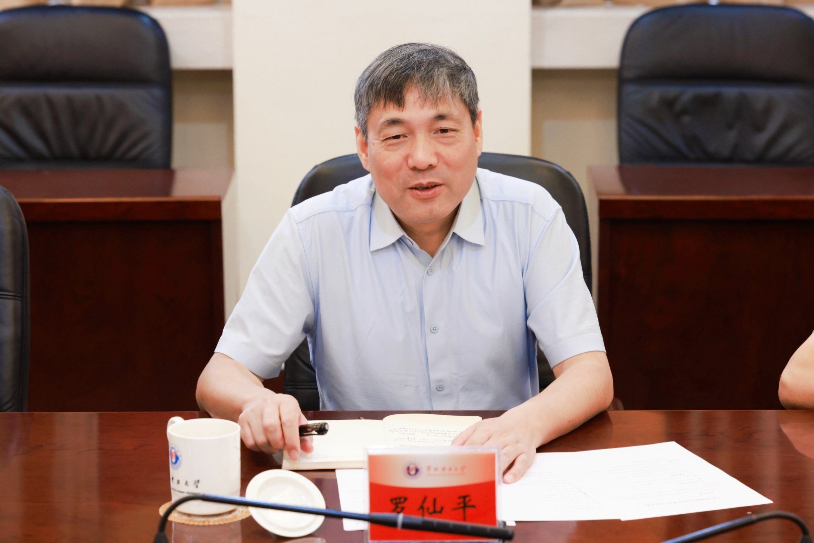 图片3.png 毕天姝对罗仙平一行来校调研表示欢迎