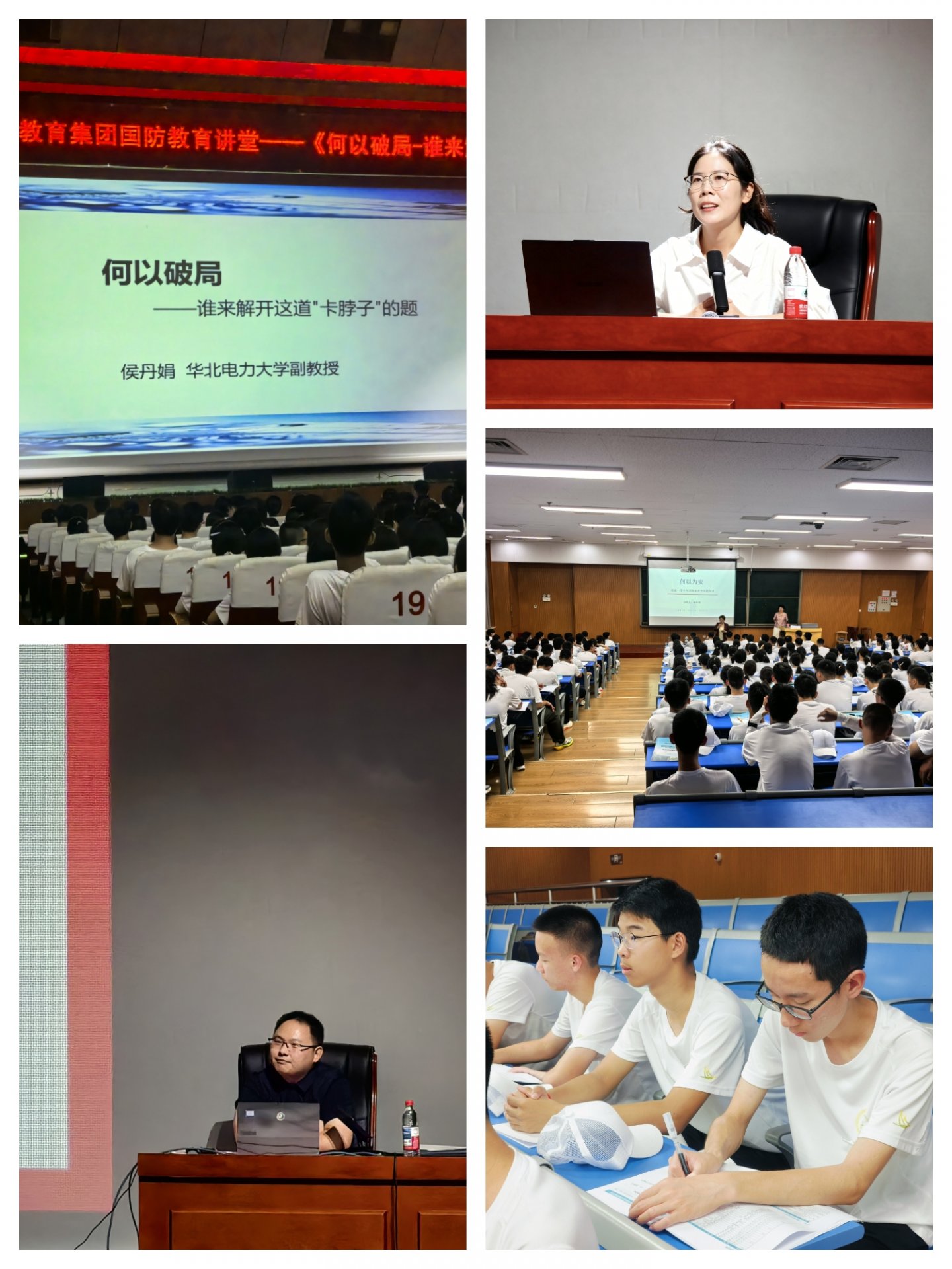 继续浏览全民牛牛官网玩法说明选派汤石