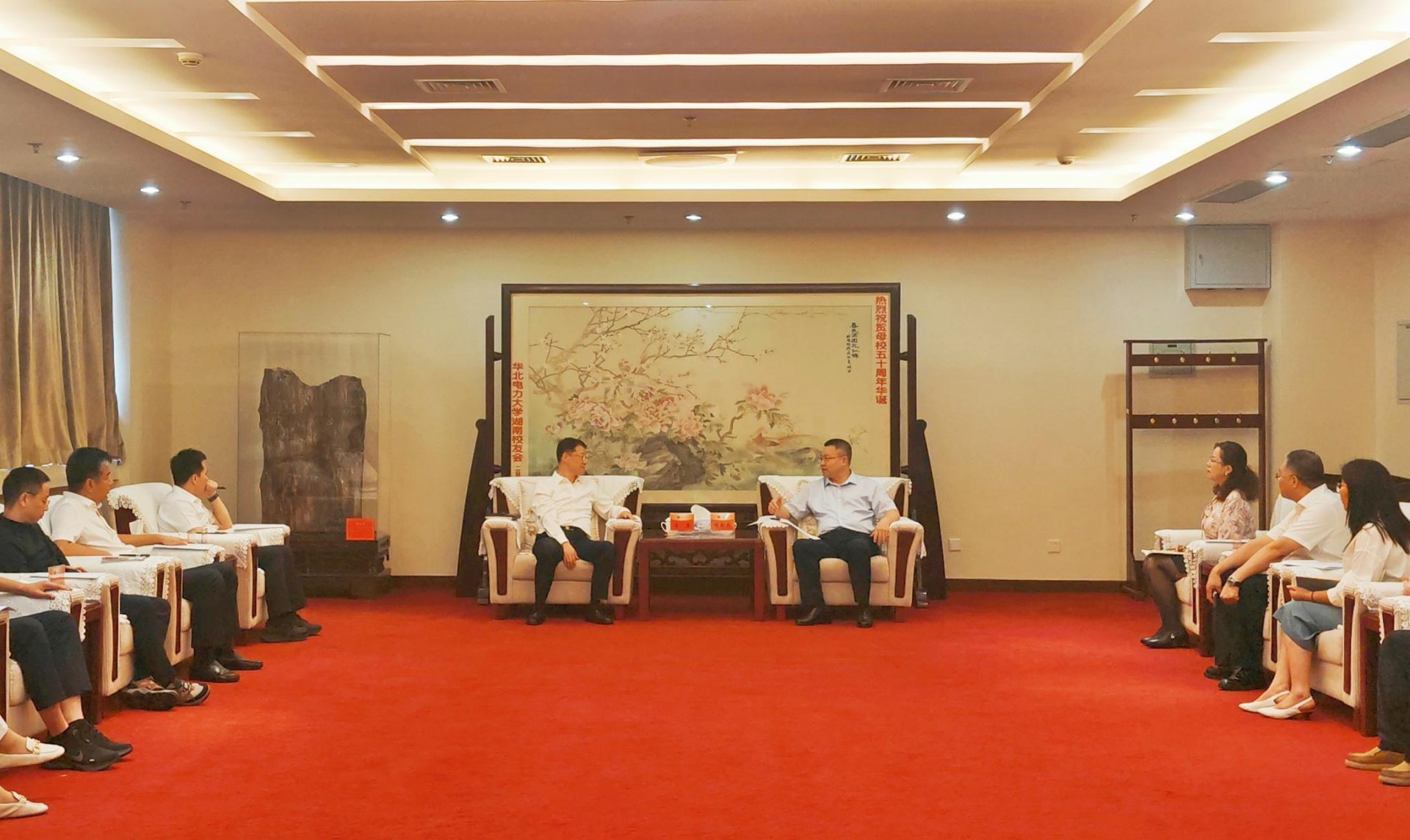 继续浏览