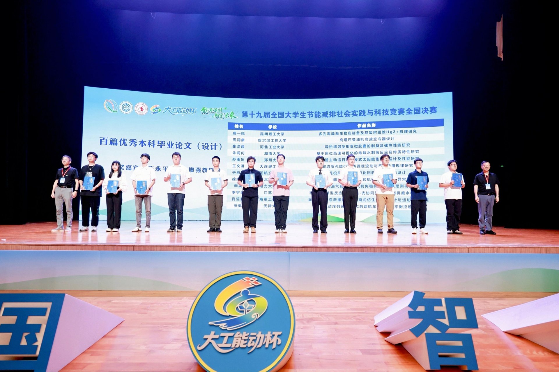 本站按公开材料组织页面