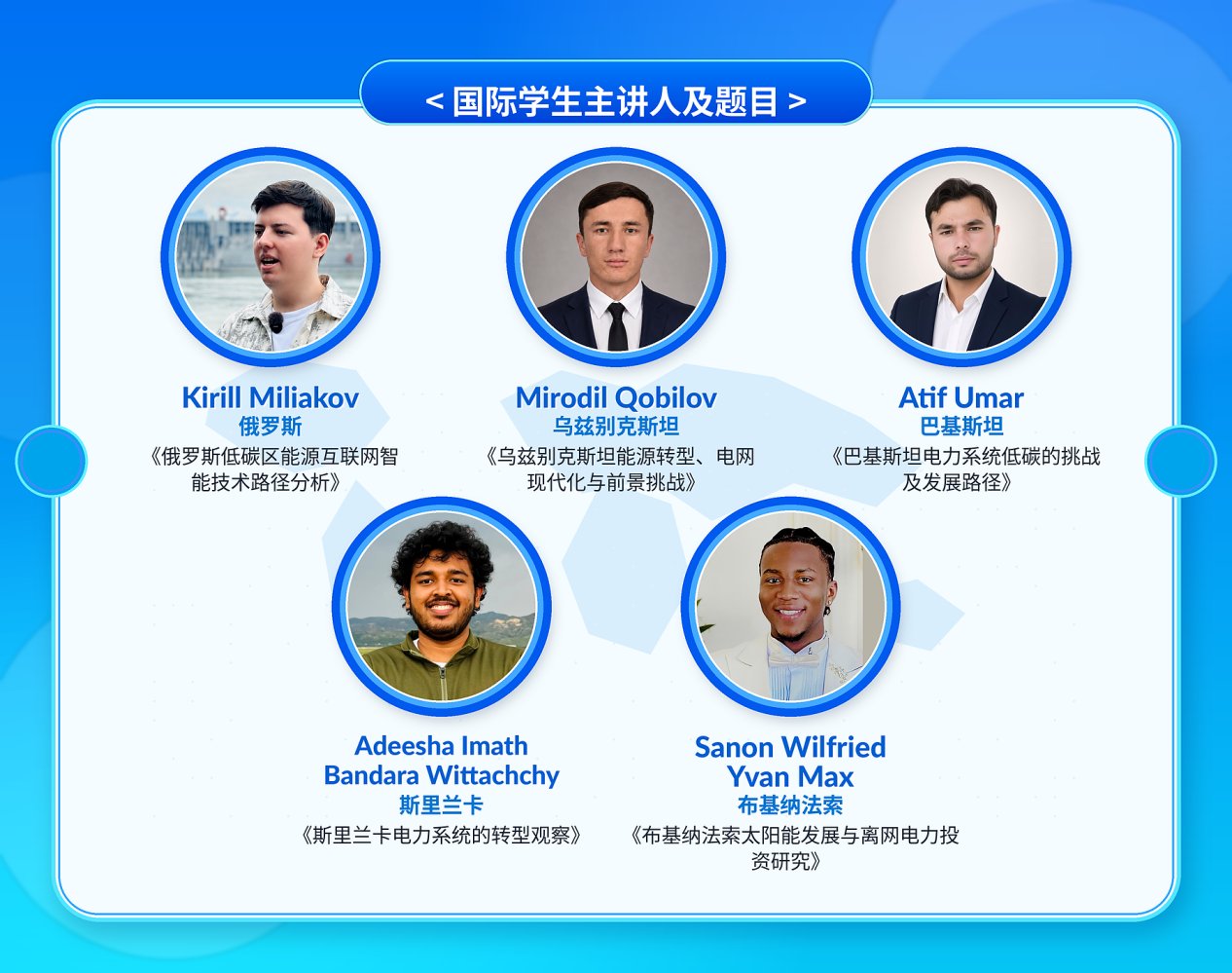国际全民牛牛注册赠送全民牛牛注册赠送