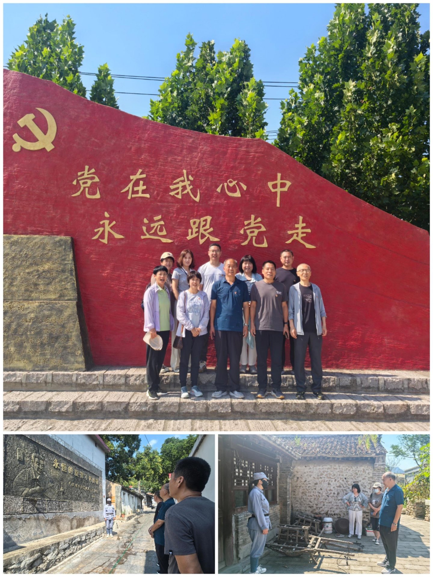 微信图片_20260821100707_44_1028.jpg 德高技精”主题