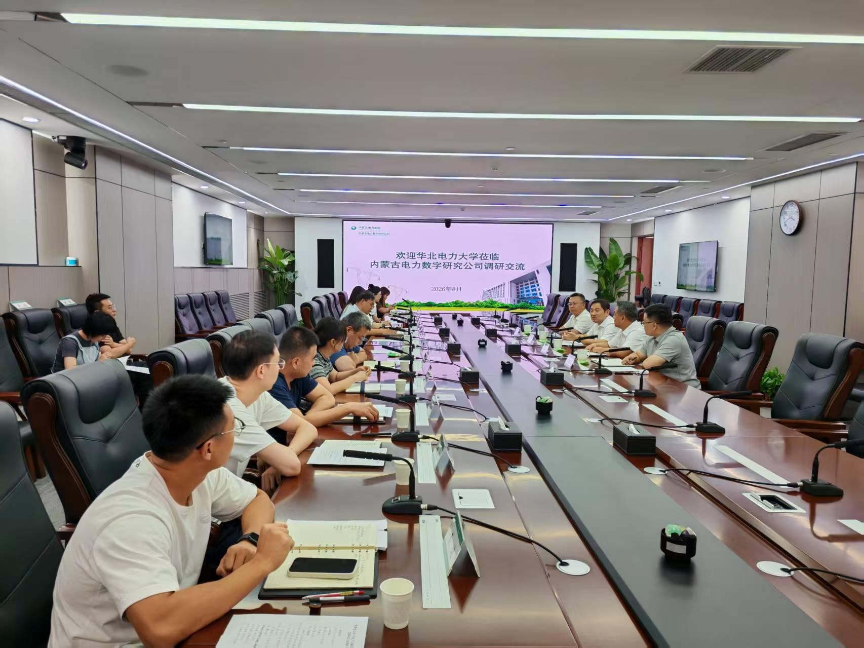 a.jpg 能源强国建设战略部署