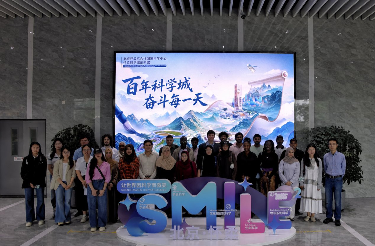 聚焦全球能源电力转型热点