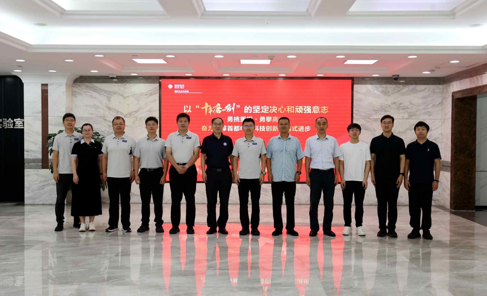 图片2.png 高水平对外合作