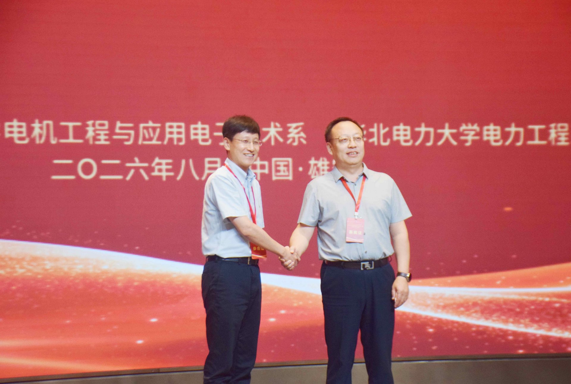 服务全民牛牛手机版登录强国和能源强国
