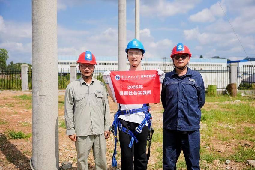 IMG_3609.jpeg 全民牛牛官网正规渠道国际全民牛牛官网