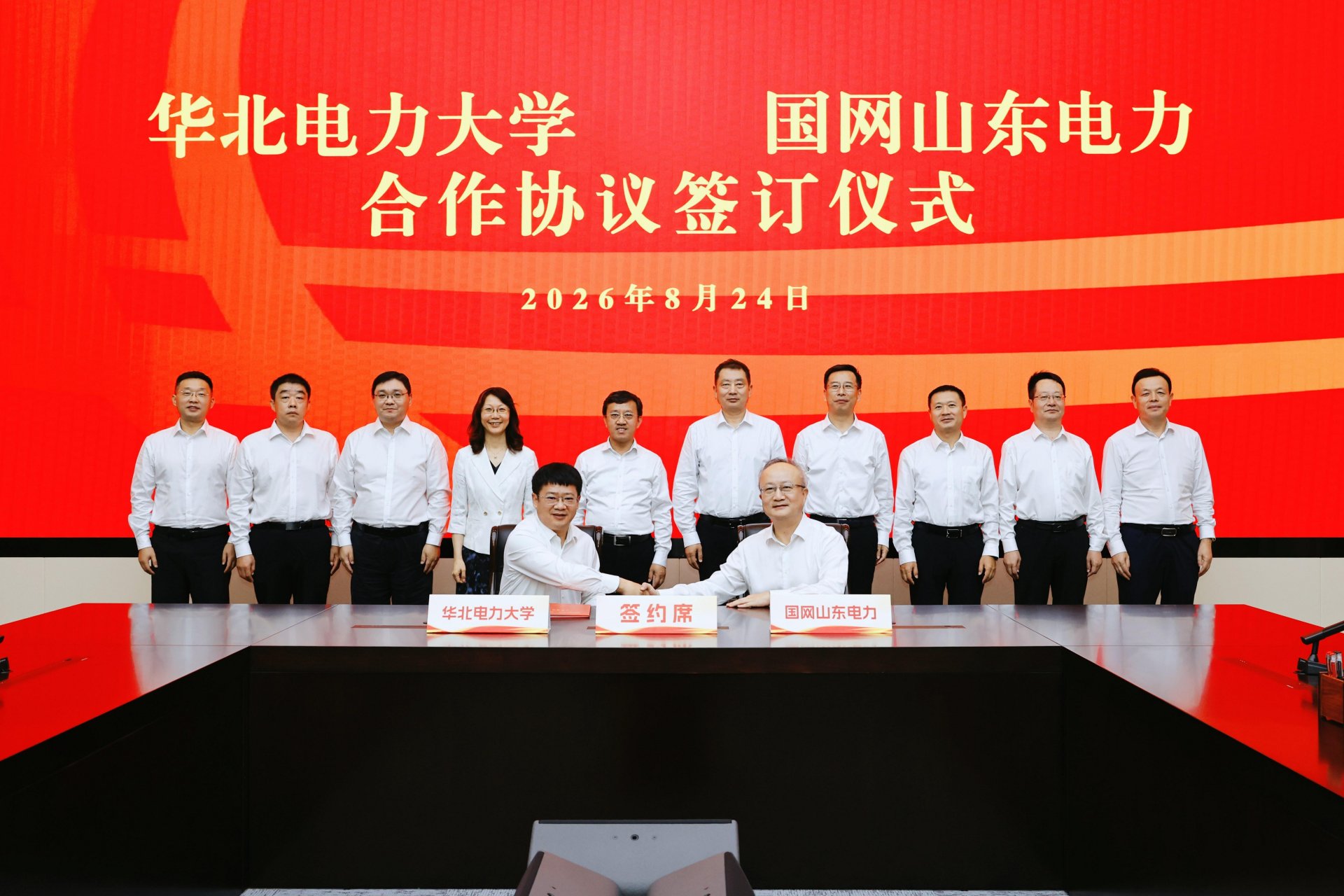 需要原文时请核对应栏目发布页