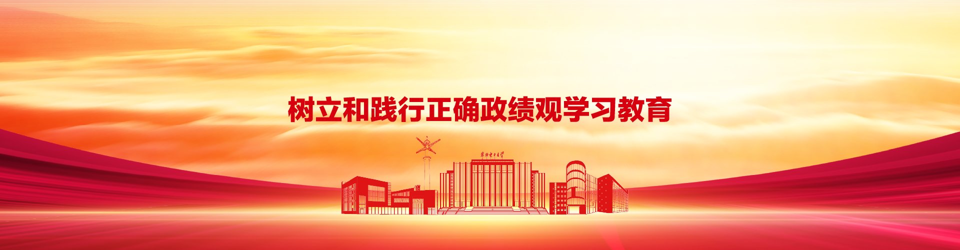可按栏目扩展阅读相关条目